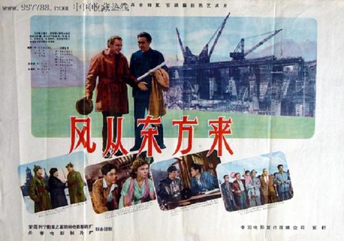 温州做假证